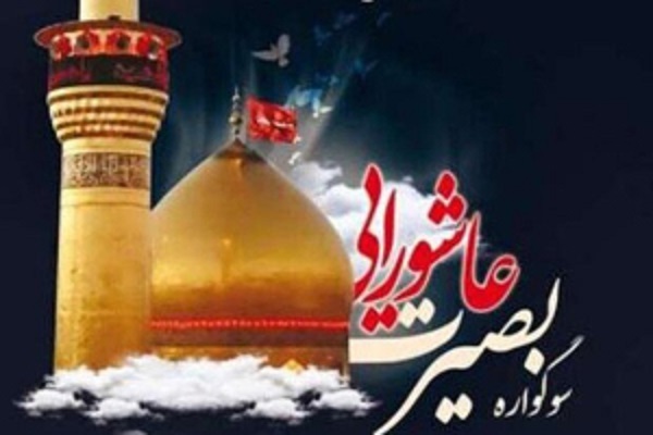 حجت‌الاسلام ناصر جوانبخت، مدیرکل اوقاف و امورخیریه آذربایجان غربی