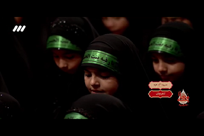 نماهنگ | سرود آه غزه