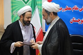 مدیر نهاد نمایندگی مقام معظم رهبری در امور اهل سنت معرفی شد