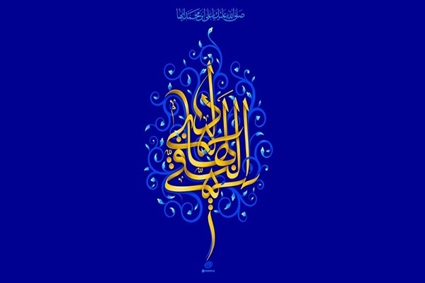 میلاد امام هادی(ع)