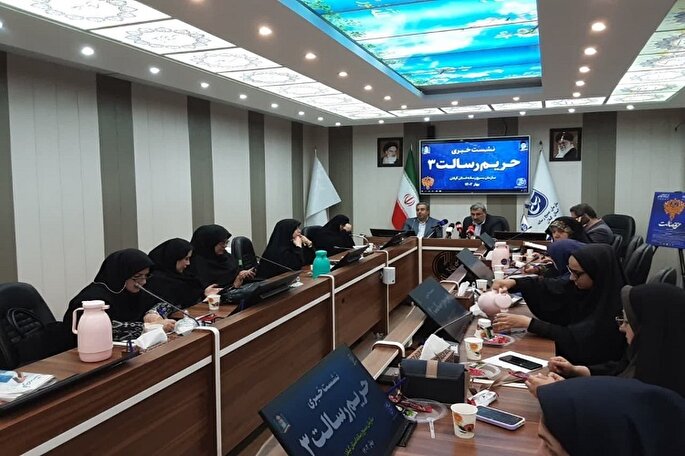 جشنواره بین‌المللی حریم رسالت در گیلان آغاز شد