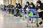 رقابت بیش از ۲۷ هزار داوطلب آزمون سراسری در چهارمحال‌وبختیاری