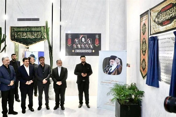افتتاح سازمان ملی هوش مصنوعی