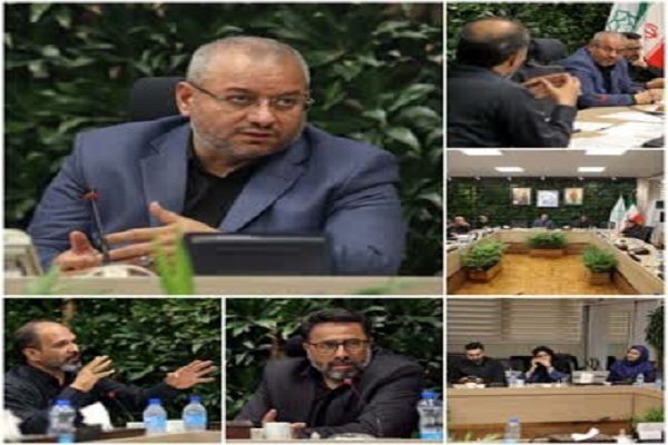 نشست هماهنگی