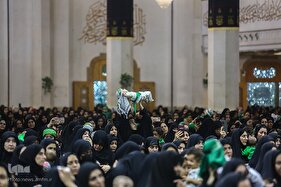 مراسم شیرخوارگان حسینی در حرم حضرت معصومه(س)