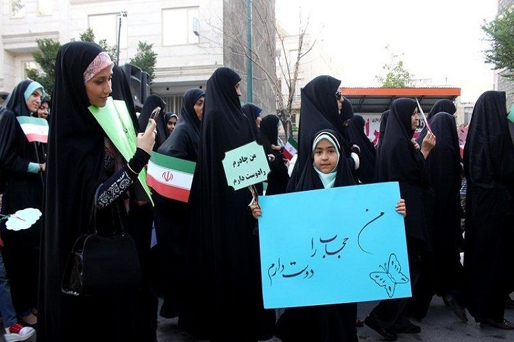 تجمع مدافعان حریم خانواده