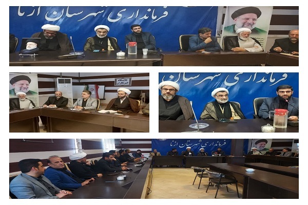 جلسه شورای فرهنگ عمومی ازنا