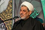 فیلم | تأکید ائمه بر اقامه عزای حسینی