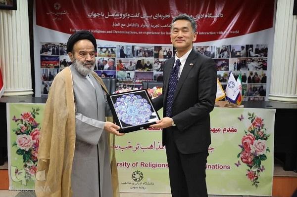 تسوکادا تاماکی، سفیر کشور ژاپن در ایران