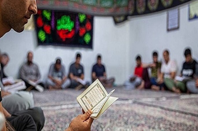 فعالیت ۲۶۲ نفر از زندانیان زنجانی در زمینه حفظ قرآن‌