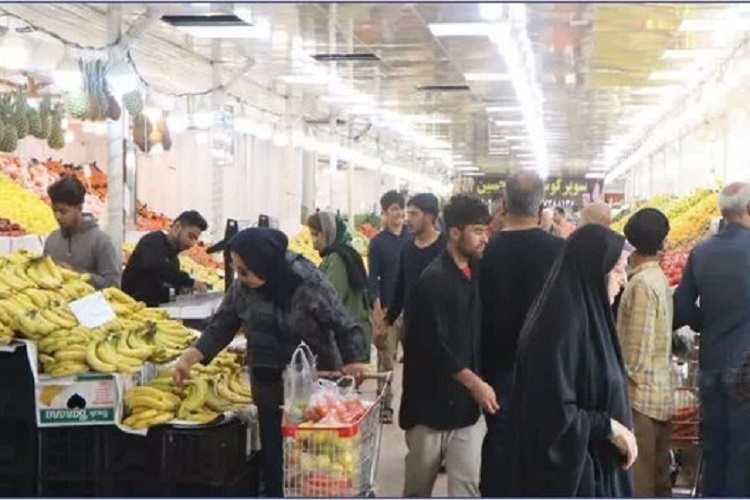 بازار میوه و تره بار