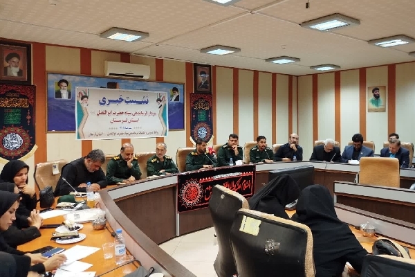 نشست خبری فرمانده سپاه لرستان