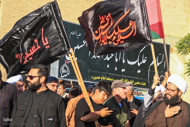 سوگواری حسینی