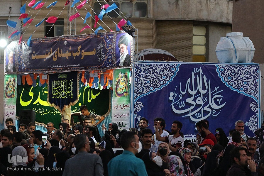 جشن غدیر