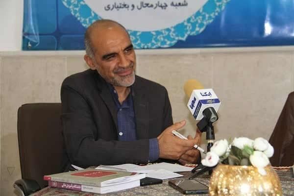 محمدحسین فتاحیان، عضو هیئت علمی دانشگاه شهرکرد