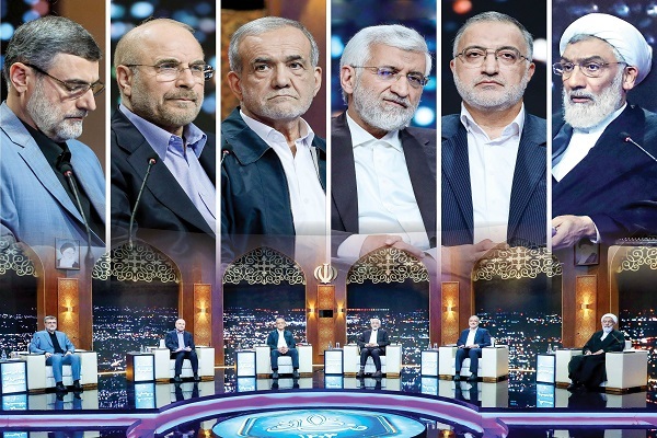 مناظره نامزدهای انتخابات ریاست جمهوری