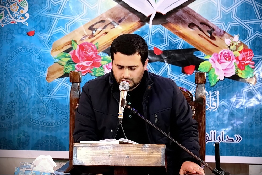 محمدجواد علیزاده حافظ قرآن کریم