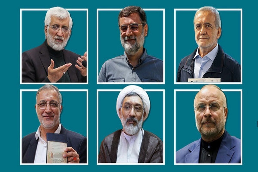 نامزدهای چهاردهمین دوره انتخابات ریاست‌جمهوری