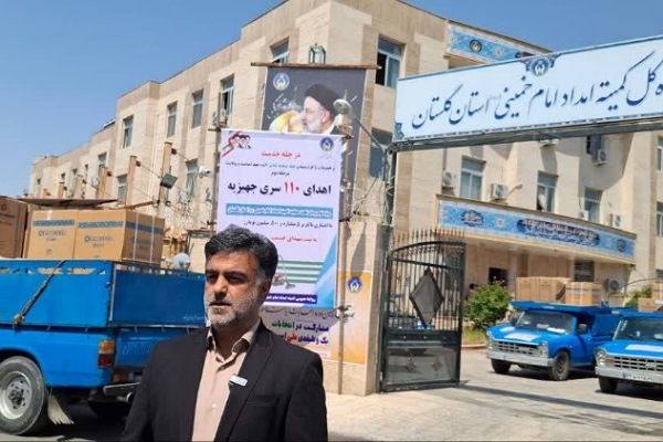 اهدای جهیزیه به نوعروسان کمیته امداد گلستان