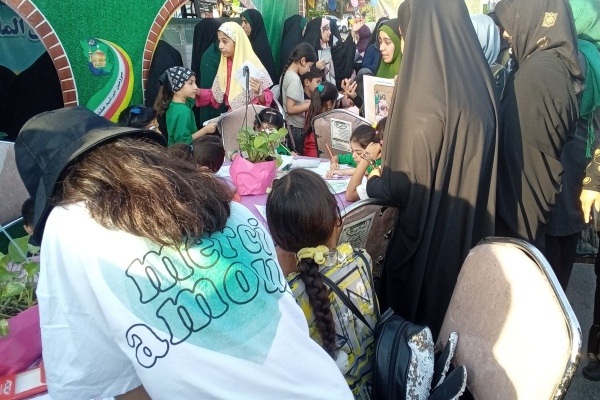 جشن عید غدیر در خرم‌آباد + عکس