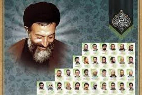 مراسم گرامیداشت شهدای هفتم تیر و چهلم شهدای خدمت در لرستان