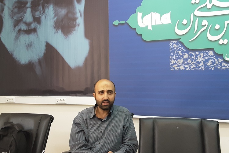 امیرحسین رهبر عضو هیئت علمی گروه مدیریت دانشگاه بوعلی سینا