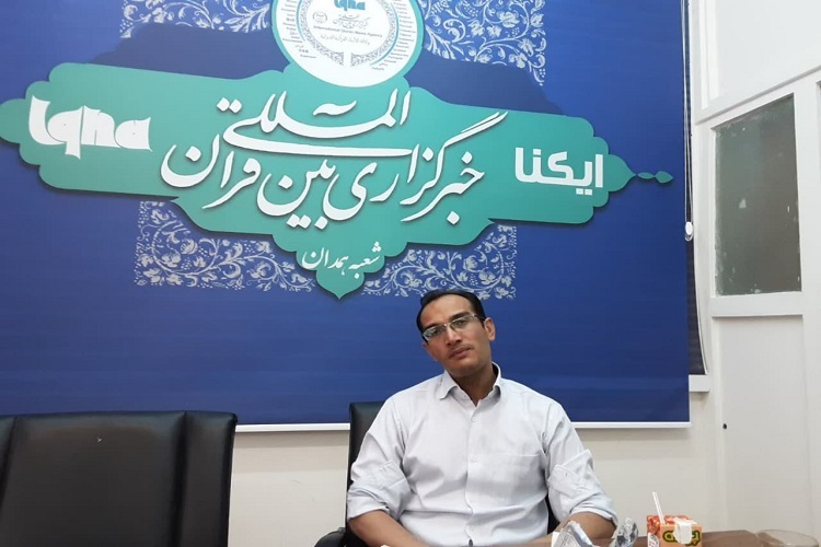 رضا رحمتی عضو هیئت علمی گروه علوم سیاسی دانشگاه بوعلی سینا