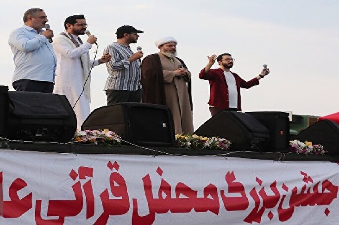 حضور محفلی‌ها در محفل قرآنی علویون بابلسر