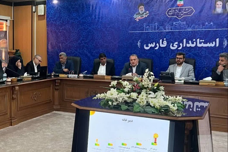نشست هماهنگی جشنواره چندرسانه‌ای میراث فرهنگی، شیراز