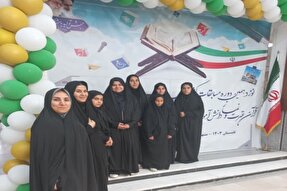 حضور ۱۰ دانش‌آموز دختر با نیازهای ویژه لرستان در مرحله کشوری مسابقات قرآن