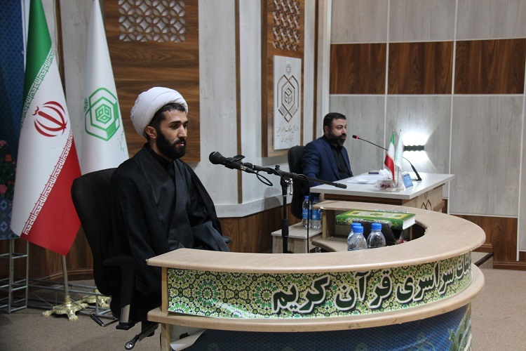 مسابقات قرآن اوقاف، تبریز
