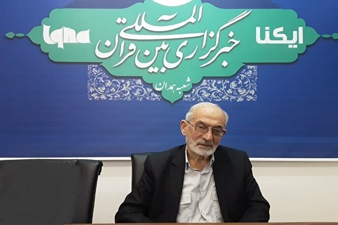 انتشار فراخوان ثبت‌نام برای انتخابات هیئت مدیره مجمع قاریان همدان