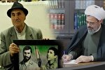 پیام تسلیت نماینده ولی فقیه در خراسان‌شمالی در پی درگذشت پدر شهیدان «دستجردی»