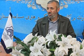 برپایی 500 کلاس تابستانی در کانون‌های مساجد خراسان‌شمالی