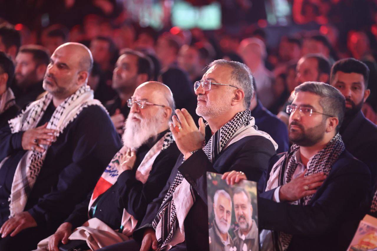 رویداد محرم‌شهر