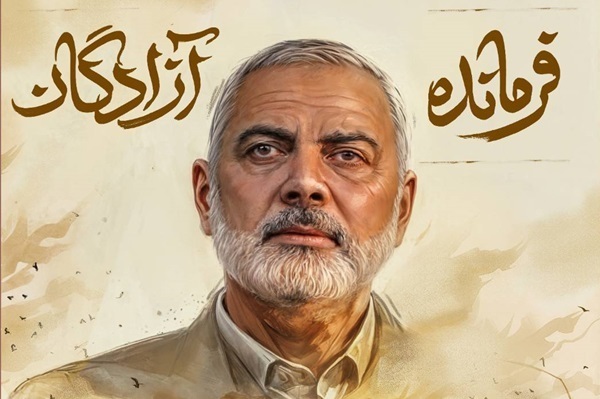 از نشست ادبی با محوریت شهادت هنیه تا تخفیف‌های کتابی کانون و کارگاه‌های نویسندگی
