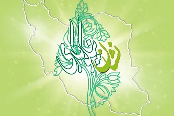 جشنواره ملی اعطای نشان نیکوکاری