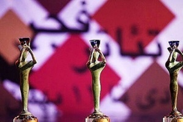از خبرهای خوش رئیس جهاد دانشگاهی تا تولیدات آثار سینمایی دینی و مقاومت