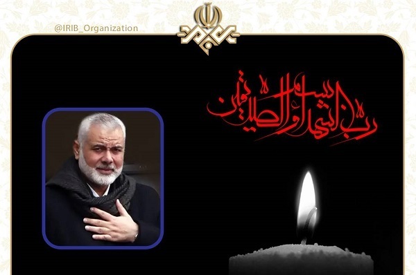 ارسال روز جمعه/// از خبرهای خوش رئیس جهاد دانشگاهی تا تولیدات آثار سینمایی دینی و مقاومت
