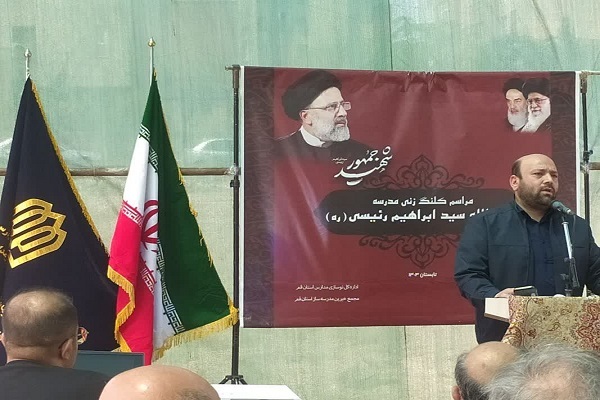احمدرضا اجتهادی مدیرکل نوسازی مدارس استان قم