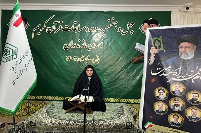 دعاخوانی نگاه انسان را به زندگی تعییر می‌دهد