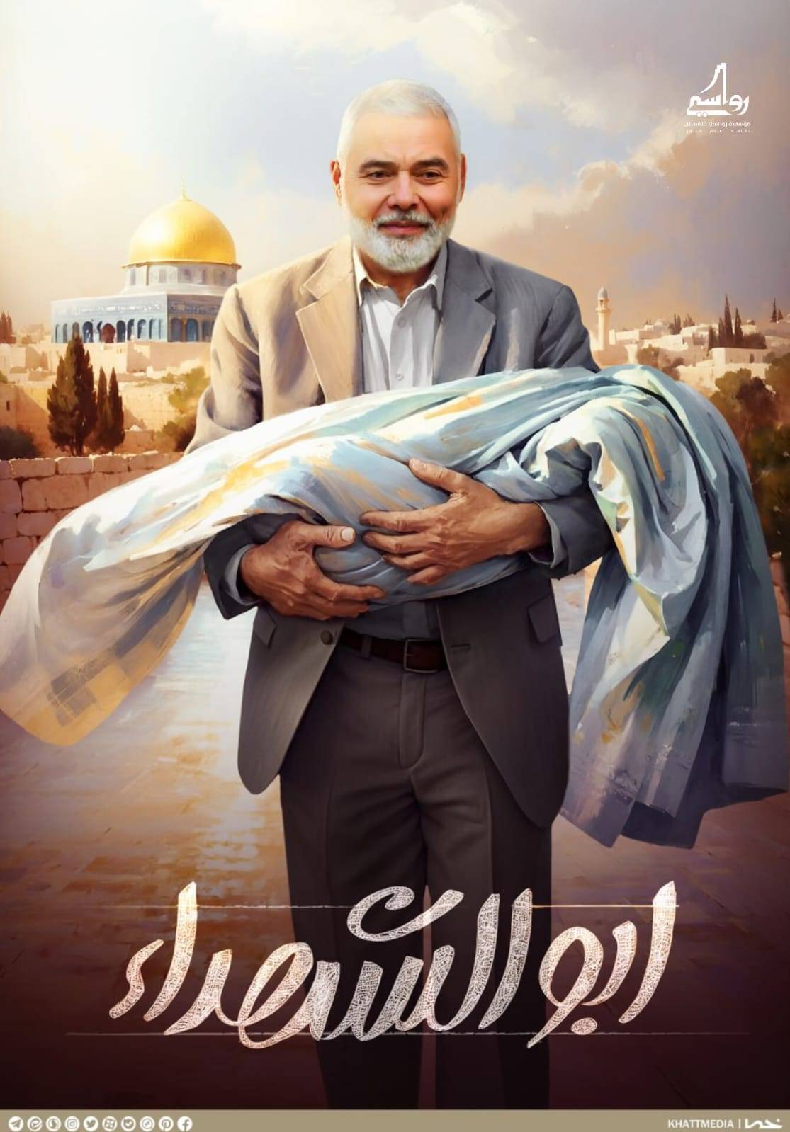 شهادت ابوالشهدای غزه و فلسطین؛ آغازی بر نابودی اسرائیل غاصب