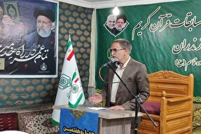 ضرورت آموزش‌های نظام‌مند برای کیفی‌سازی سطح مسابقات قرآن