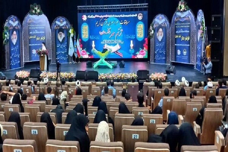 مسابقات سراسری قرآن، تبریز مسابقات سراسری قرآن، تبریز