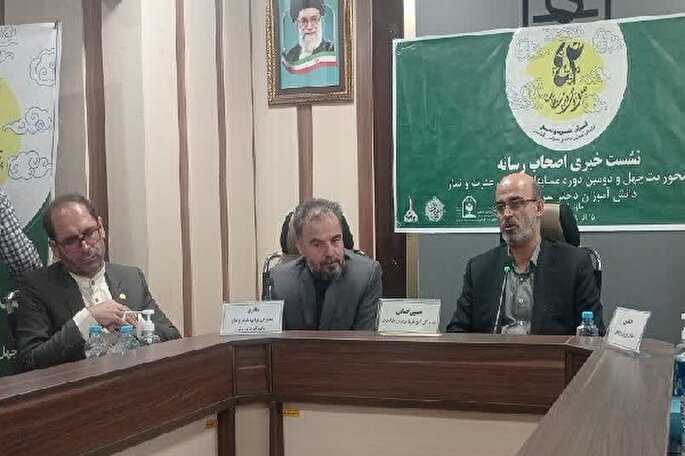 رقابت ۸۱۰ دانش‌آموز قرآنی سراسر کشور در مازندران