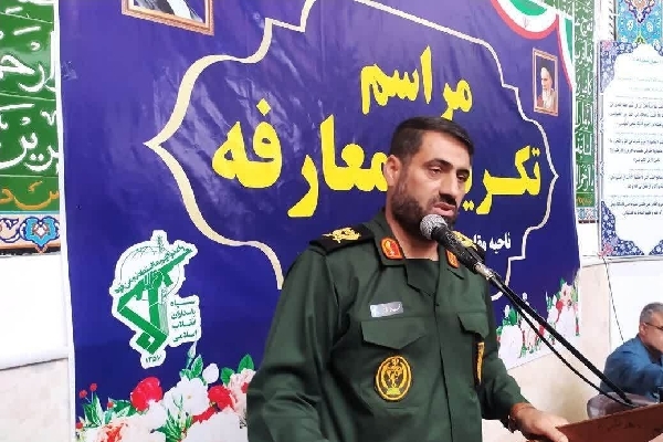 نعمت‌الله باقری، فرمانده سپاه حضرت ابوالفضل(ع) لرستان