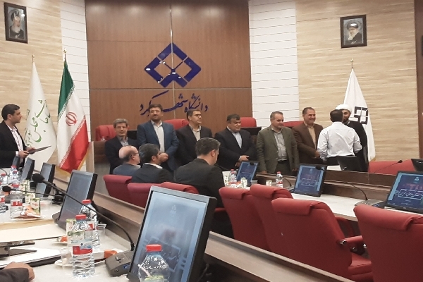 افتتاحیه اندیشکده حکمرانی چهارمحال وبختیاری