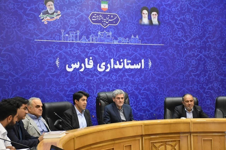 کارگروه رفع موانع تولید فارس