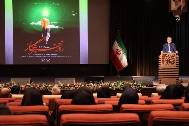 محمدهادی ایمانیه، استاندار فارس
