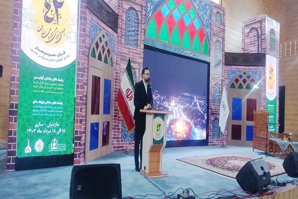 چهل و دومین دوره مسابقات قرآنی دانش‌آموزان دختر سراسر کشور  با معرفی برترین‌ها